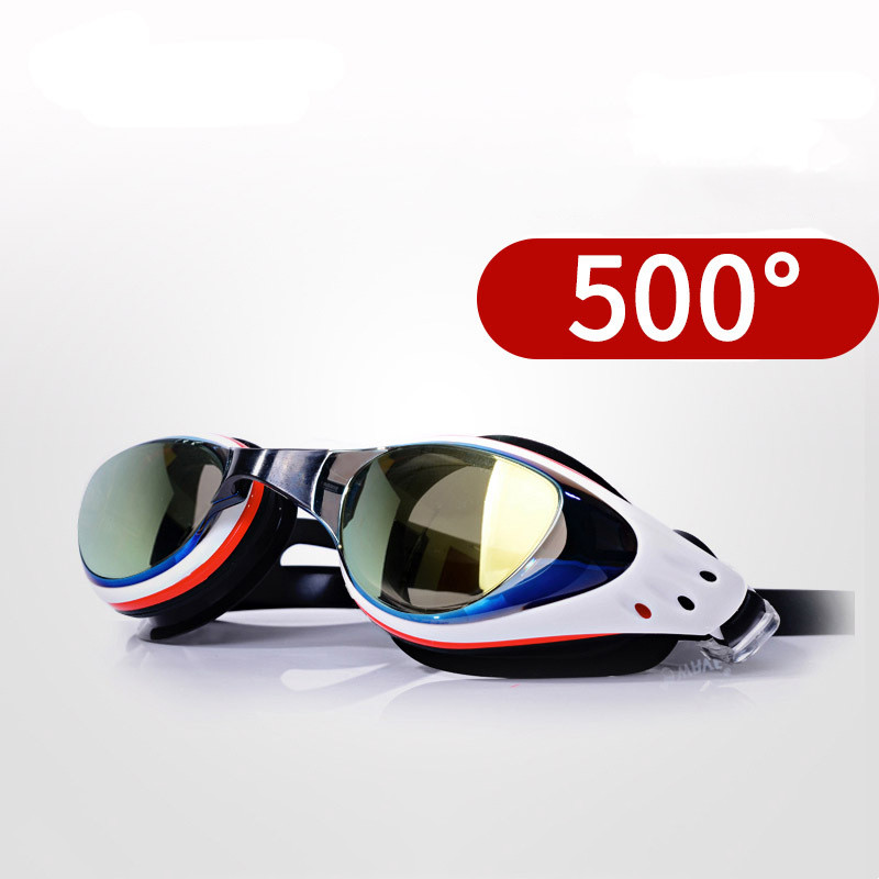 Professional Myopia Swimming G - Swim Goggles Anti Fog Uv recension och pris