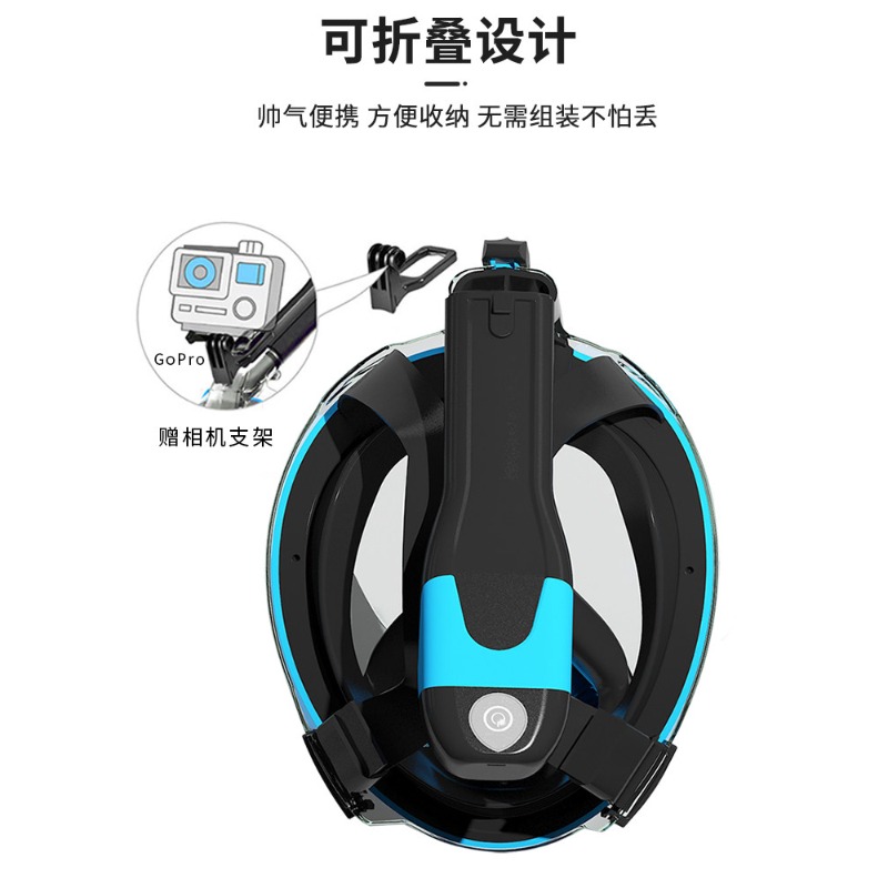 Snorkeling Mask Electric Adult - Snorkel Mask Full Face recension och pris