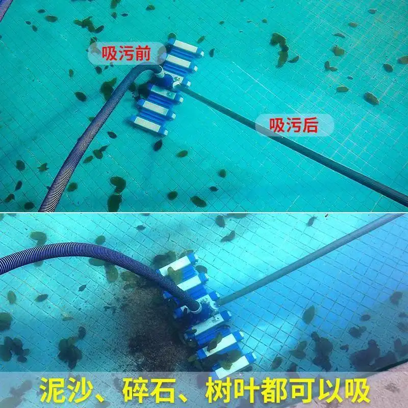Swimming pool sewage suction m - Pool Vacuum Manual recension och pris